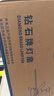 鉆石牌風(fēng)扇燈餐廳吊扇燈LED全光譜超薄客廳燈扇遙控定時(shí)帶燈風(fēng)扇吊桿36寸黑胡桃木一級能效DC5333 曬單實(shí)拍圖