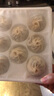 三鳳橋無(wú)錫小籠包速凍面點(diǎn)鮮肉速食點(diǎn)心手工包子無(wú)錫特產(chǎn)老字號早餐早飯 32只鮮肉小籠（50g/只*4盒） 曬單實(shí)拍圖