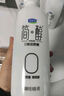 君樂(lè )寶簡(jiǎn)醇酸奶0添加蔗糖 760g/桶1kg/桶 低溫早餐酸牛奶大桶家庭分享裝 簡(jiǎn)醇1kg*2桶 飲用型酸奶 曬單實(shí)拍圖