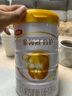 伊利金領(lǐng)冠育護2段960g 新國標奶粉6-12月較大嬰兒配方牛奶粉寶寶試喝 2段 960g 1罐 曬單實(shí)拍圖