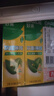 好來(lái)(原黑人)山姆同款經(jīng)典雙重薄荷牙膏清新口氣固齒去漬3支675g 曬單實(shí)拍圖