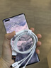 固質(zhì) 三合一充電器66W/100W/120W快充套裝一拖三手機數(shù)據(jù)線適配華為蘋果安卓手機原裝正品數(shù)據(jù)線充電頭 【原充正品】66W充電頭+1.2米編織三合一套裝 曬單實拍圖