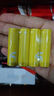 京東京造 7號(hào)電池40節(jié)彩虹裝 七號(hào)電池堿性超性能無鉛無汞 適用血壓計(jì)/血糖儀/指紋鎖/遙控器/兒童玩具 曬單實(shí)拍圖