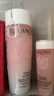 蘭蔻全新粉水200ml 補(bǔ)水保濕爽膚水水潤(rùn)護(hù)膚品套裝禮盒生日禮物送女友 曬單實(shí)拍圖