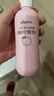 貝親（Pigeon）桃子水  嬰兒爽身露 四季通用 200ml  *2 曬單實(shí)拍圖