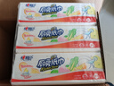 心相印抽紙/廚房用紙【肖戰(zhàn)推薦】70抽*12包 加大加厚食品接觸級(jí) 箱裝 曬單實(shí)拍圖