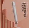 奧克斯（AUX）小型夾板直板夾直發(fā)卷發(fā)兩用卷發(fā)棒直發(fā)器夾板直發(fā)劉海夾拉直板迷你劉海神器 女小功率宿舍可用 曬單實(shí)拍圖