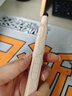 惠斯特K9翻頁(yè)筆教師用多功能遙控教鞭筆適用希沃白板PPT觸控筆紅外線(xiàn)投影幕布專(zhuān)用紅光激光筆課件投影筆 曬單實(shí)拍圖