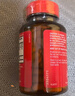 MegaRed脈拓輔酶q10膠囊高含量美國原裝進(jìn)口心臟coq10官方自營(yíng)200mg90粒 曬單實(shí)拍圖