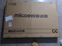 四季沐歌（MICOE）照明普瑞光源客廳大燈吸頂燈飾餐廳臥室簡(jiǎn)約燈具套餐中山包安裝 曬單實(shí)拍圖