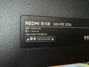 小米（MI）REDMI 23.8英寸顯示器 144Hz IPS技術(shù) 專業(yè)級色準(zhǔn) 低藍(lán)光 電腦辦公顯示器顯示屏 A24 2026款 曬單實(shí)拍圖