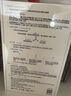可復美重組膠原蛋白舒護氨基酸潔面乳120g清潔保濕男女生洗面奶 曬單實(shí)拍圖
