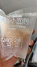 奶酪博士高鈣三重奶酪蛋糕210g 寶寶兒童零食益生元面包 0添加營(yíng)養早餐 曬單實(shí)拍圖