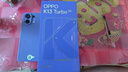 OPPO K13 Turbo 12GB+512GB 初號紫 疾風(fēng)散熱引擎 潮汐引擎 天璣8450 7000mAh大電池 滿級防水 5G手機 曬單實拍圖