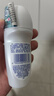 舒耐loppy聯(lián)名款女士爽身香體走珠液怡然棉香50g 長(cháng)效干爽凈味 曬單實(shí)拍圖