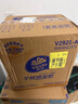 維達（Vinda）羊絨感3層70抽*48包M碼+有芯卷紙棉韌4層160克*27卷 曬單實拍圖