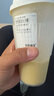 艾聯(lián) 已接入米家app機(jī)械手智能無線水閥門燃?xì)忾y傳感器漏水關(guān)閉小愛 白色B款-wifi機(jī)械手-已接入米家 曬單實(shí)拍圖