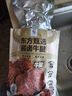 東方甄選原切牛腩塊冷凍純牛肉生鮮嫩筋Q彈免切免洗開(kāi)袋解凍即烹送禮 413g*4袋 共 1652g 曬單實(shí)拍圖