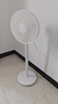 容聲（RONGSHENG）電風(fēng)扇家用落地扇交流定頻電風(fēng)扇輕音風(fēng)扇立式臺地兩用大風(fēng)量節(jié)能搖頭風(fēng)扇低噪風(fēng)扇RS-FX2401AH 曬單實拍圖
