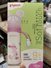 貝親（Pigeon）PPSU迪士尼雙把手奶瓶330ml LL號奶嘴 米妮印象 9月+ AA240 曬單實拍圖