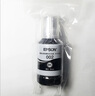 愛(ài)普生（EPSON）002原裝打印機(jī)墨水四色套裝墨盒(適用于L4266/L4263/L4269/L6268/L6298/L6276/L6279/L6278/L4168/L4166) 曬單實(shí)拍圖