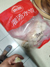 思念灌湯三鮮水餃2.5kg約150只 早餐食品生鮮速食食品速凍餃子分享裝 曬單實(shí)拍圖