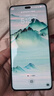 榮耀X60 Pro 十面抗摔防水耐磨 6600mAh青海湖電池 榮耀綠洲護(hù)眼屏 8+256 玄武灰 國家補(bǔ)貼 5G AI手機(jī) 曬單實(shí)拍圖