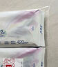 ABC KMS棉柔日用組合10包80片(輕透薄40片+纖薄40片) 衛(wèi)生巾套裝 曬單實(shí)拍圖