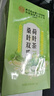 同仁堂桑葉雙瓜茶3盒裝搭玉米須冬瓜茶組合三角包養(yǎng)生茶飲 曬單實(shí)拍圖