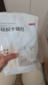京東京造 巨除濕硅膠食品干燥劑除濕防潮食品衣柜干燥劑包5g*100包 曬單實(shí)拍圖