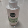相宜本草氨基酸型泡泡潔面慕斯500ml（洗面奶 ）七夕禮物 曬單實拍圖