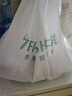 七鮮 德式小麥原漿啤酒1L 曬單實(shí)拍圖