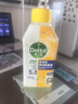 滴露（Dettol）洗衣機(jī)清洗劑250mL檸檬洗衣機(jī)深度清潔劑滾筒洗衣機(jī)清潔劑除垢 曬單實(shí)拍圖