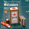 姚記摜蛋牌摜蛋專用撲克牌紙牌斗地主撲克2201摜蛋撲克牌 兩條20付裝 曬單實(shí)拍圖