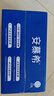 伊利安慕希希臘風(fēng)味早餐酸奶 原味205g*10盒 【輕享自飲裝】 曬單實(shí)拍圖