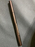 芭貝拉（BABREA）極細眼線(xiàn)液筆0.6ml #08黑色 速干防揉搓新手初學(xué)者 曬單實(shí)拍圖