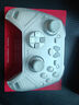 北通鯤鵬70AI智控旗艦精英游戲手柄xbox自適應(yīng)扳機(jī)switch2電容搖桿steam電腦PC手機(jī)藍(lán)牙NS 黑神話悟空  曬單實(shí)拍圖