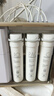 美的凈水器濾芯適用金豆MRC1790B-75G、華凌75Gwah75-03MRO1790A-50GMRC1686-75G-S1系列 PAC復(fù)合濾芯-更換周期6-12個(gè)月 曬單實(shí)拍圖