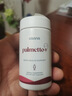 USANA優(yōu)莎娜原裝進口保列健鋸棕櫚精華男寶男性健康膠囊美國原版 保列健28粒 曬單實拍圖