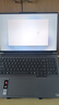 ThinkPad國家補貼20% 設(shè)計師系列ThinkBook 16p 2025筆記本電腦銳龍R9-8945HX RTX5060 2.5K 240Hz 32G 1T 曬單實拍圖