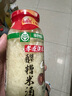 覓趣熊醪糟米酒月子米酒380g孝感佬米酒 0添加0蔗糖 醪糟甜酒酒糟酒釀 曬單實拍圖