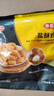泰森 鹽酥雞400g 曬單實(shí)拍圖