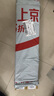 雙杰M C2001粉盒適用理光MC2000粉盒Ricoh MC2000ew碳粉MC2000L/SP打印機(jī)復(fù)印機(jī)墨盒墨粉硒鼓粉筒黑色大容量 曬單實拍圖