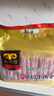 民維大牧汗 國產(chǎn)原切牛肉卷凈重3斤（3包）涮火鍋食材 生鮮牛肉 曬單實拍圖