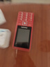 飛利浦（PHILIPS）老年人手機(jī)4G全網(wǎng)通超長(zhǎng)待機(jī)大屏大聲音大字體老年機(jī)學(xué)生兒童老人專用按鍵功能機(jī)備用 E536A絢麗紅 曬單實(shí)拍圖