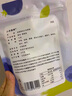小羊森林 「桑葚果肉片」兒童零食水果條休閑孩子愛(ài)吃解饞小吃 曬單實(shí)拍圖