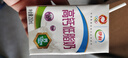 伊利臻濃牛奶 250ml*20盒 多39%蛋白質(zhì) 咖啡搭檔 禮盒裝 曬單實拍圖