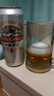 麒麟（Kirin）一番榨黃啤酒 500ml*24聽 整箱裝【新老包裝隨機(jī)發(fā)貨】 曬單實(shí)拍圖