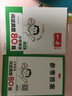一本小學(xué)英語(yǔ)閱讀真題80篇五年級(jí)上下冊(cè) 2026版小學(xué)生閱讀理解全國(guó)名校真題單元月考期中期末測(cè)試題 曬單實(shí)拍圖