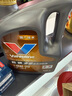 嘉實(shí)多（Castrol）保養(yǎng)單次卡 含機(jī)油機(jī)濾工時(shí) 極護(hù) SP/GF-6 0W-20 4L 亞太版 曬單實(shí)拍圖